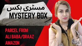 Mystery Box unboxing  mujhe Howa received aik Mystery Box from Daraaz  Alibaba  Amazon Eid gift [upl. by Aihtiekal]