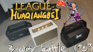 League of Huaqiangbei Anker Boom 2 vs Mlove A200 vs Avantree Powerbyte [upl. by Isoais976]