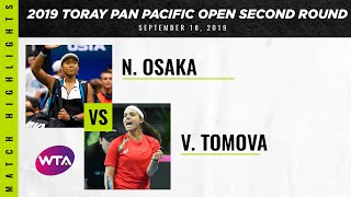 Naomi Osaka vs Viktoriya Tomova  2019 Osaka Second Round  WTA Highlights [upl. by Nnylorac]