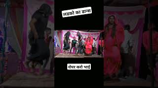 short 🔥 पगलेट ए साजनवा  Shilpi Raj  Paglet A Sajnwa  Ankush Raja  Devi Song  dancevideo [upl. by Sirois469]