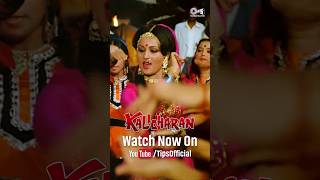 Kalicharan Movie Songs Now Watch On tipsofficial shorts ytshorts [upl. by Randolph964]