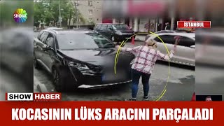 Kocasının lüks aracını parçaladı [upl. by Gussie]