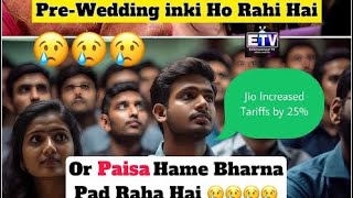 Jio price hike memes  Anant ambani  trending shorts [upl. by Sosanna41]