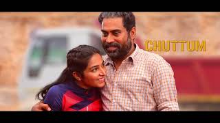 Chalaname Finals Lyric Video Kailas Menon Benny Dayal Rajisha Suraj Niranj [upl. by Eniluj]