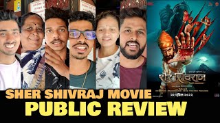 Sher Shivraj Movie PUBLIC REVIEW  Chinmay Mandlekar Mukesh Rishi Mrinal Kulkarni  Marathi Cinema [upl. by Slavic]