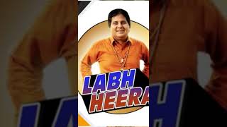 Top 10 Labh Heera New Punjabi Song  NonStop Punjabi Jukebox 2024  Labh Heera Hits [upl. by Franciscka71]