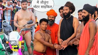 देवा थापा पहलवान की कुश्ती Deva thapa pahalwan ki kushti [upl. by Leinnad276]