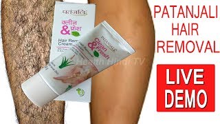 Patanjali Hair Removal Cream Review LIVE DEMO How To Use Hair Removal Cream HINDI [upl. by Auhsohey]