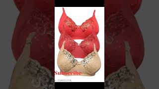 महिलाओं पैडेड ब्रा कॉम्बो  Ladies Padded bra combo fashion yt shirt ytviral shirts [upl. by Stillman428]