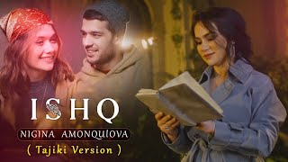 Nigina Amonqulova  ISHQ  Official Music Video   Tajiki Version [upl. by Wobniar]