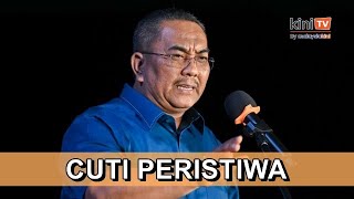 Sanusi umum Kedah cuti esok [upl. by Esyli722]