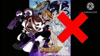 Affogato cookie interrupts Iamnotreimu for ranting on pretty cure A K A precure [upl. by Christine]