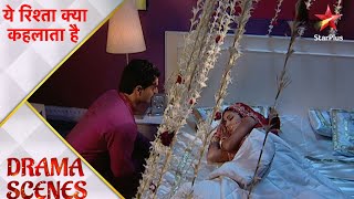 ये रिश्ता क्या कहलाता है  Akshara gets emotional on her wedding night [upl. by Elatsyrc]