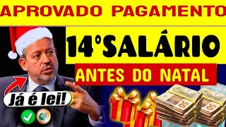 🚨 ATENÇÃO VITÓRIA 14°SALÁRIO PAGO NESTA SEMANA R2824 [upl. by Ednalrym]