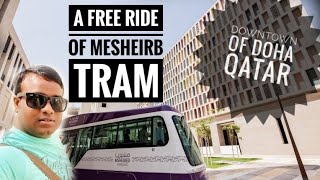 Explore Msheireb Tram  Msheireb down town Doha  Doha Qatar [upl. by Sharon280]