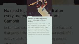 No need to judge Virat Kohli after every match suggest Gautam Gambhir cricket virat india news [upl. by Onitsuaf]