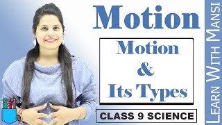 Class 9  Physics  Chapter 2  Lecture 9  Third Equation of Motion  Allied Schools [upl. by Osana]