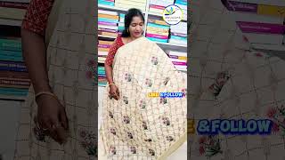 Chanderi Silk sarees at very low prices 8499919988 [upl. by Nylirak]