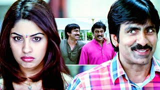 Khallas Hindi Dubbed Movie Scenes  Ravi Teja Richa Deeksha Seth  Aditya Dumdaar Dubbed Movies [upl. by Akinorev]