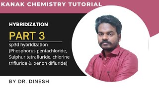 Hybridization Part 3 sp3d hybridization and shape PCl5 SF4 ClF3 and XeF2 [upl. by Taite]