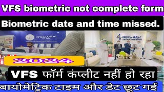 सऊदी Work visa बायोमेट्रिक फुल जानकारीSaudi visa fingerVFS global centrekaise karaenonline apply [upl. by Barhos]