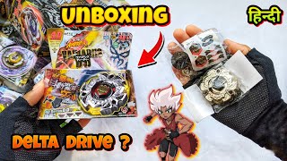 Variares DD Metal Beyblade Unboxing amp Review  GAJAB Hai Yaar [upl. by Myna618]