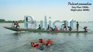 Pulicat Lake  பழவேற்காடு  near Chennai [upl. by Nielson]