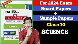 Class 12 Informatics Practices  Rationalized Syllabus 20212022 Term I amp II Code 065 202223 [upl. by Janetta]