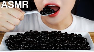 ASMR Pearl Tapioca Balls Eating Sounds  타피오카펄 먹방  Relaxing  MINEE EATS [upl. by Nils]