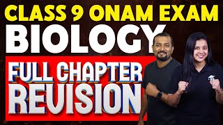 Class 9 Biology  Full Chapter Revision  Eduport [upl. by Aehtrod297]