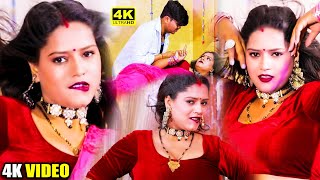 रेलम पेल भोजपुरी खतरनाक गाने  Bhojpuri Nonstop Gana  Bhojpuri song Dj  Bhojpuri Songs 2024 [upl. by Derfiniw]