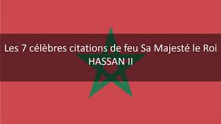 Les 7 célèbres citations de feu Sa Majesté Hassan 2 Livre la mémoire dun Roi  Éric Laurent [upl. by Caesaria]