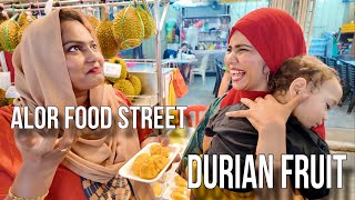 DURIAN FRUIT കഴിച്ച സുഹാനയുടെ REACTION 🤮🤣😂  JALAN ALOR FOOD STREET 😍😋 KL Malaysia 🇲🇾🤩 [upl. by Ednargel]