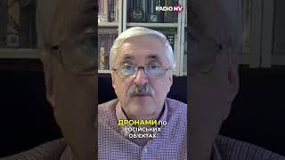 Ми продирявили атакамсом російську ППО Ця станція коштує понад 100 млн доларів [upl. by Wey]