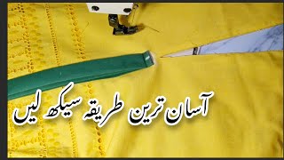 BEST ever Sewing Tips  Placket banany ka asaan tarika techwithzulfi [upl. by Eivol328]