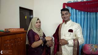 Bangladesh Wedding video [upl. by Ube617]