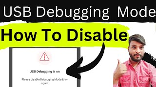 usb debugging is on How to Disable Any Android Phone Debugging Mode  Disable Debugging Mode [upl. by Noled]