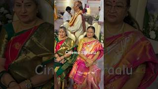 Annapurna and Srilakshmi at brammanandam Second Son Siddhartha Marriage Exclusive pawankalyan [upl. by Bordie]