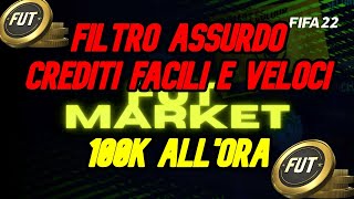 COME FARE CREDITI FACILI E VELOCI SU FIFA 22 100K ALLORA [upl. by Anwahsed]