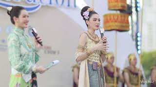 Davika Hoorne  THAICONIC SONGKRAN CELEBRATION davikah [upl. by Ainoek]