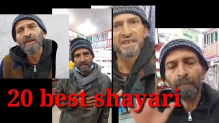 New 20 Best shayari of bhatt sahab new shayari butt sahab Non stop motivational shayri bhatt sahab [upl. by Ecnahs]