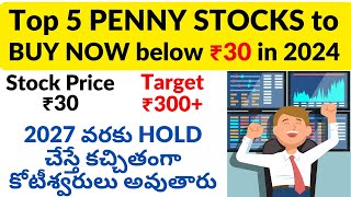 Top 5 PENNY STOCKS to BUY NOW Below ₹30 in India for Beginners in 2024  Low Risk Penny Stocks now [upl. by Eletnahc476]