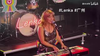 Lenka  The Show  China 2024 [upl. by Daffodil]