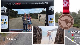 Kangaroo Island Marathon 2024 [upl. by Ocinemod]