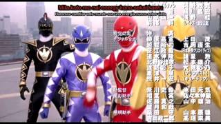 Abaranger Movie Ending [upl. by Clay]