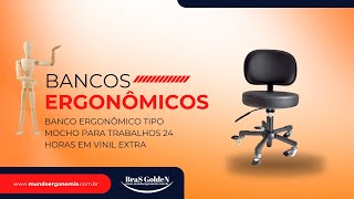 Banco ergonômico tipo mocho para trabalhos 24 horas em vinil extra [upl. by Chantalle]