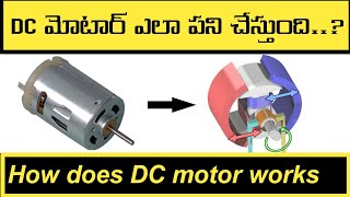 How does a DC motor works  in Telugu Explanation on working [upl. by Jilli]