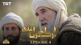 Ertugrul Ghazi Urdu  Episode 4  Season 1 [upl. by Nair]