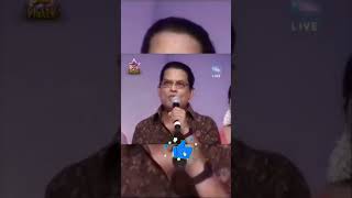 Jagathy Sreekumar ❌ Ranjini Haridas [upl. by Anirtek43]