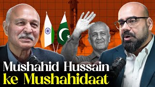 The First Muslim Nation to Become a Nuclear Power ft Mushahid Hussain  Junaid Akram Podcast 186 [upl. by Enitnemelc956]